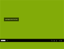 Tablet Screenshot of book.isystemsinstitute.org